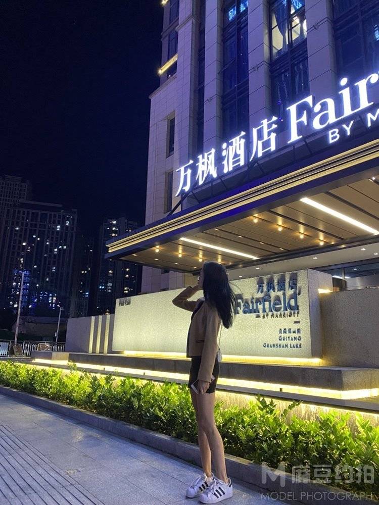 淘宝模特