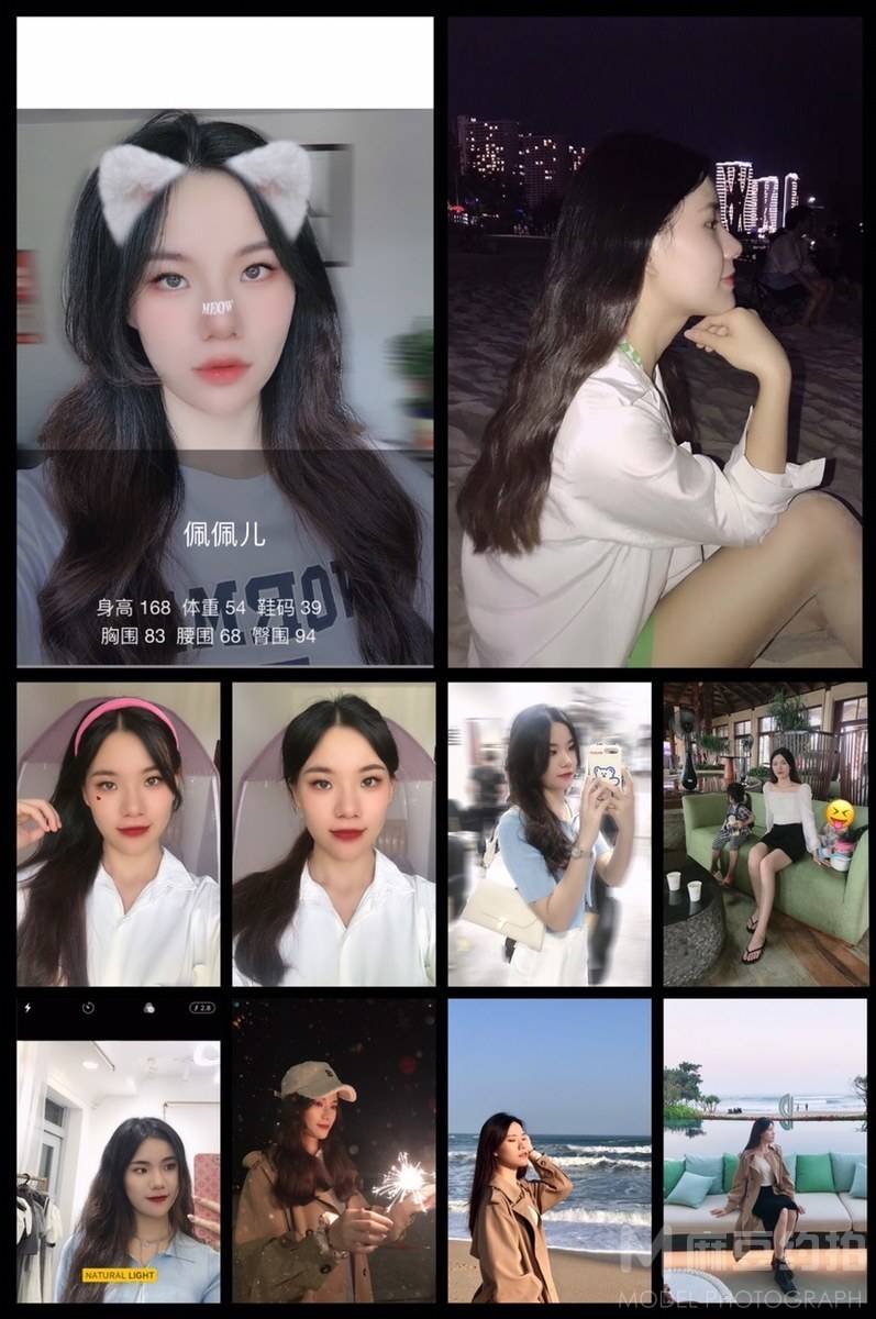 少女模特