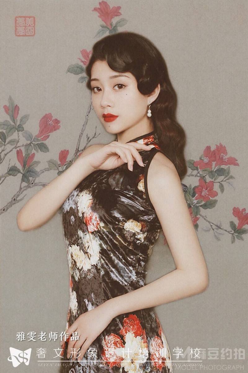 妆容模特
