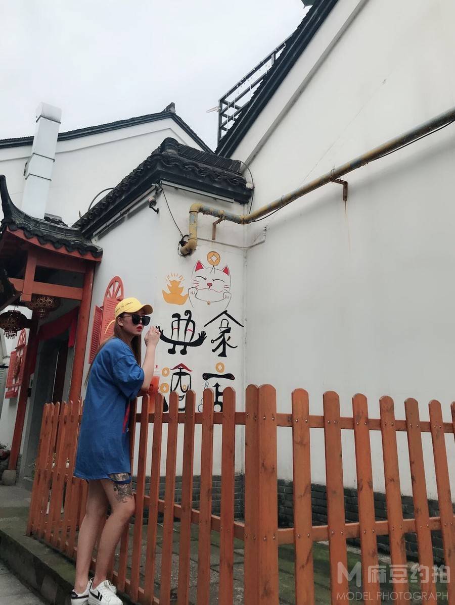 时尚模特