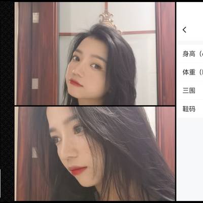 少女模特