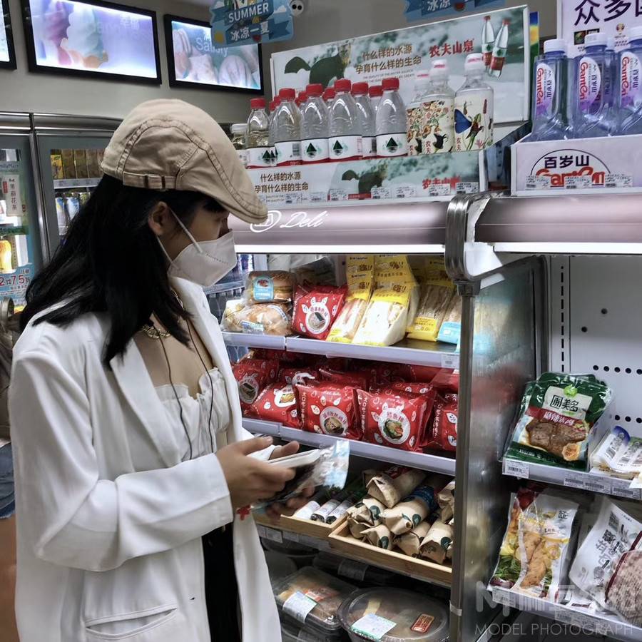 淘宝模特