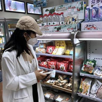淘宝模特