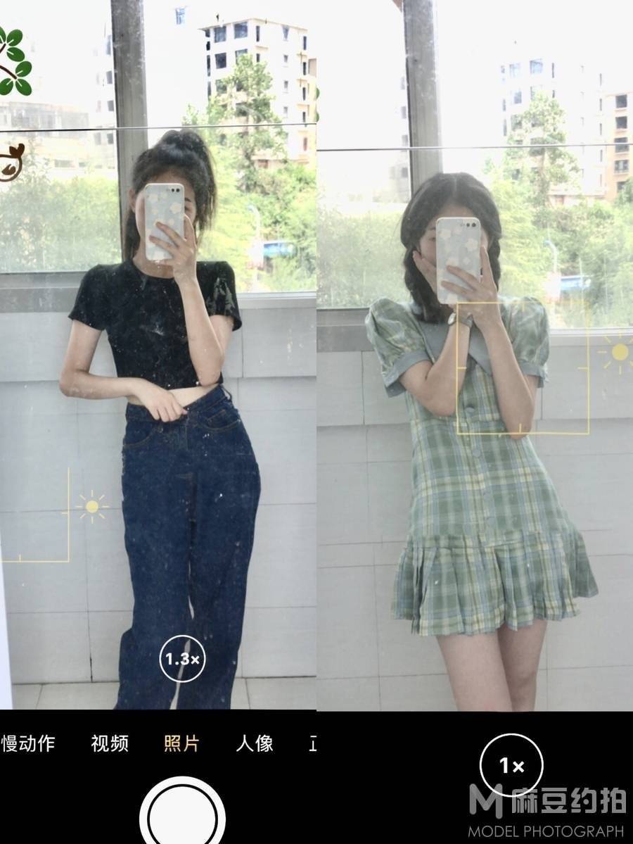 校园模特