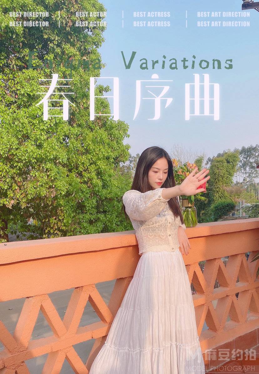 商务模特