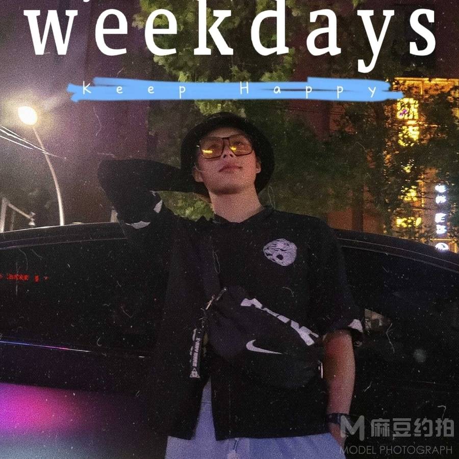 情绪模特