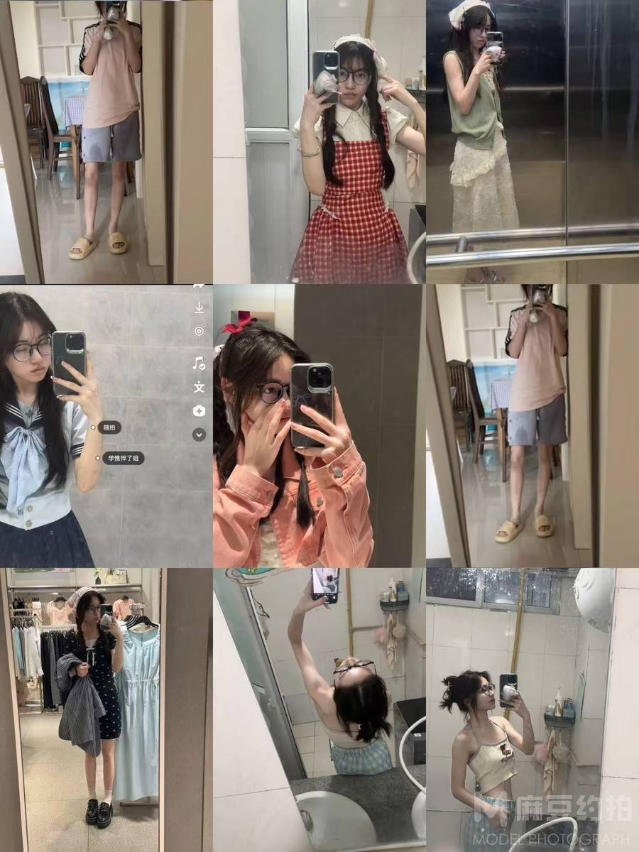 少女模特