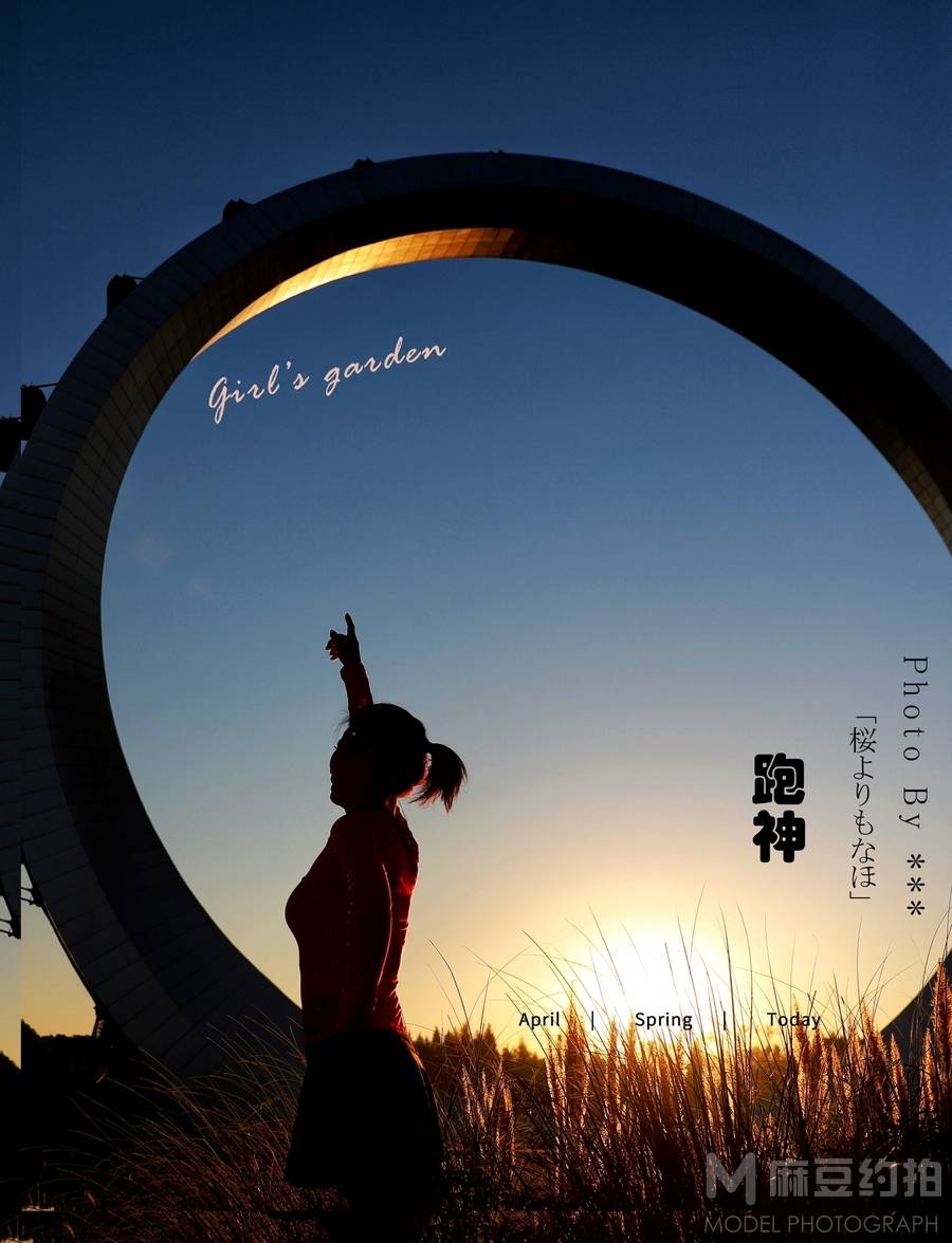 韩系模特