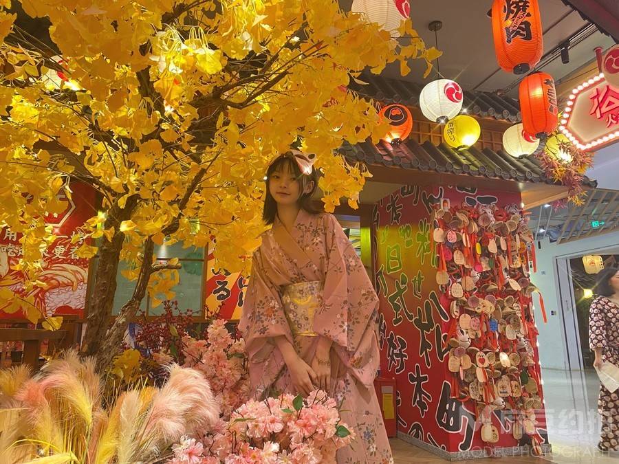 和服模特