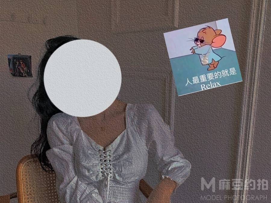 情绪模特