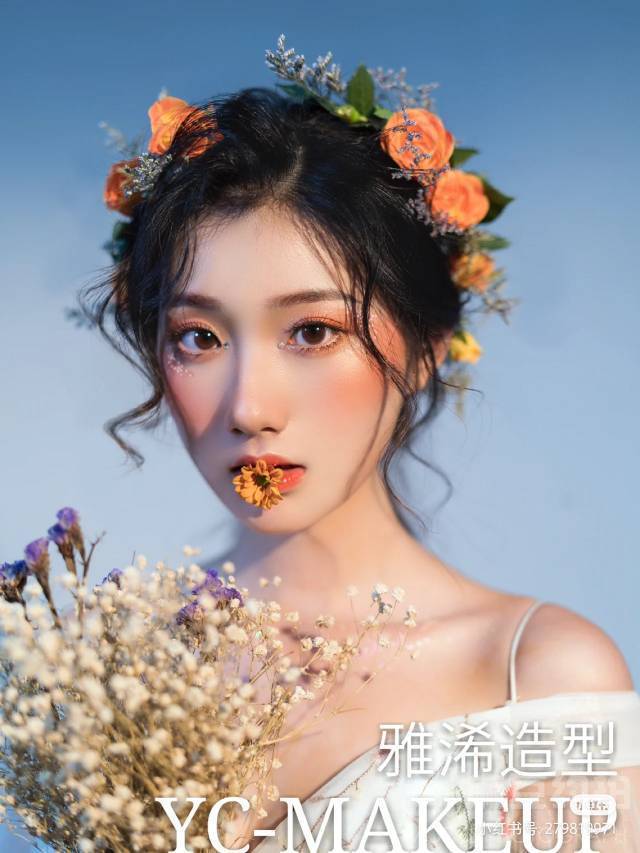 妆容模特
