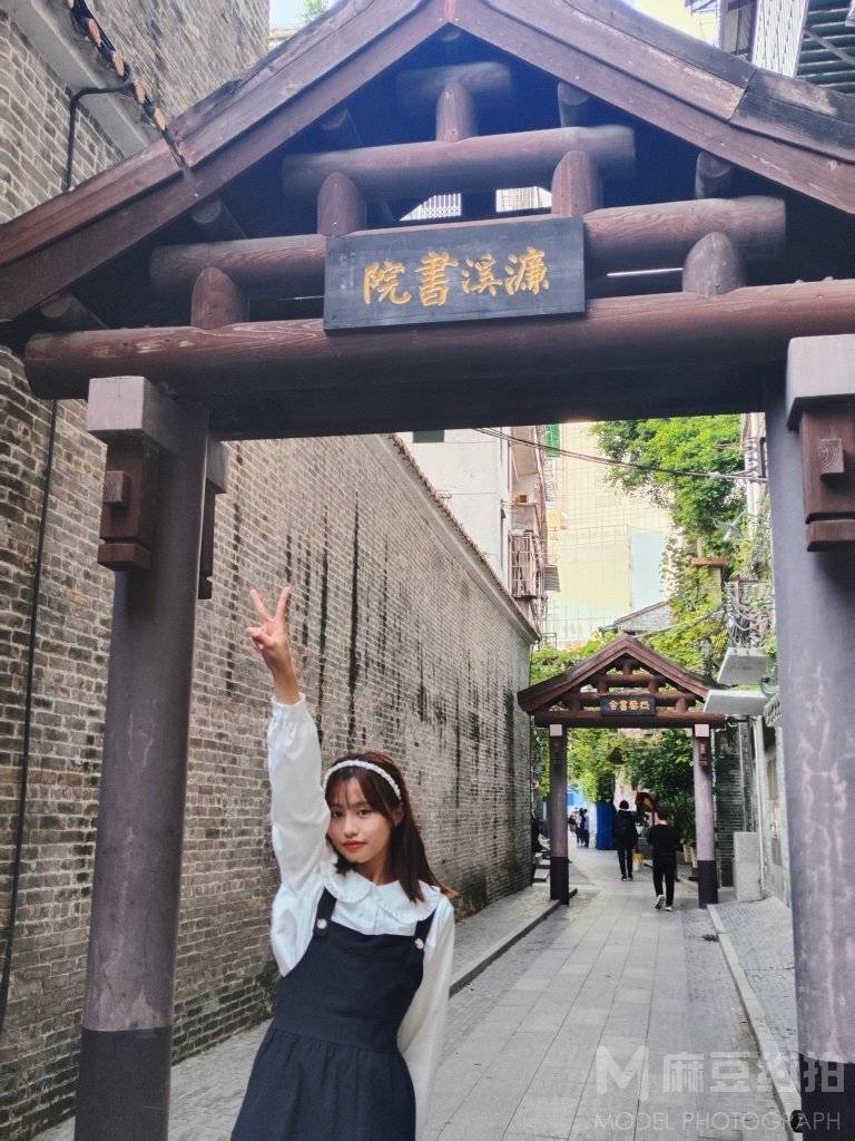 校园模特