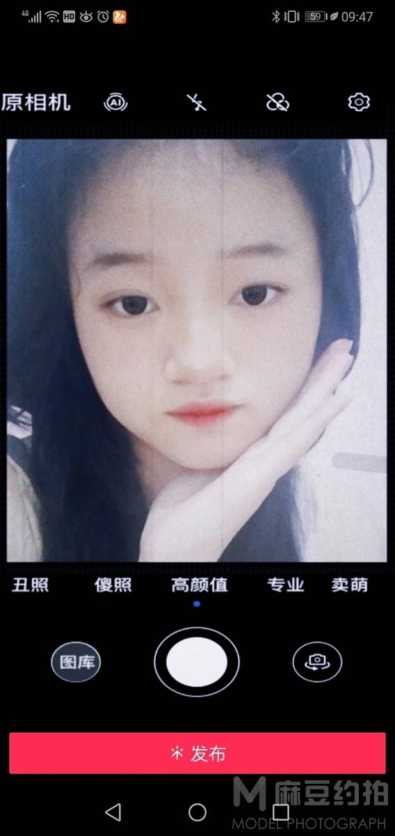 韩系模特