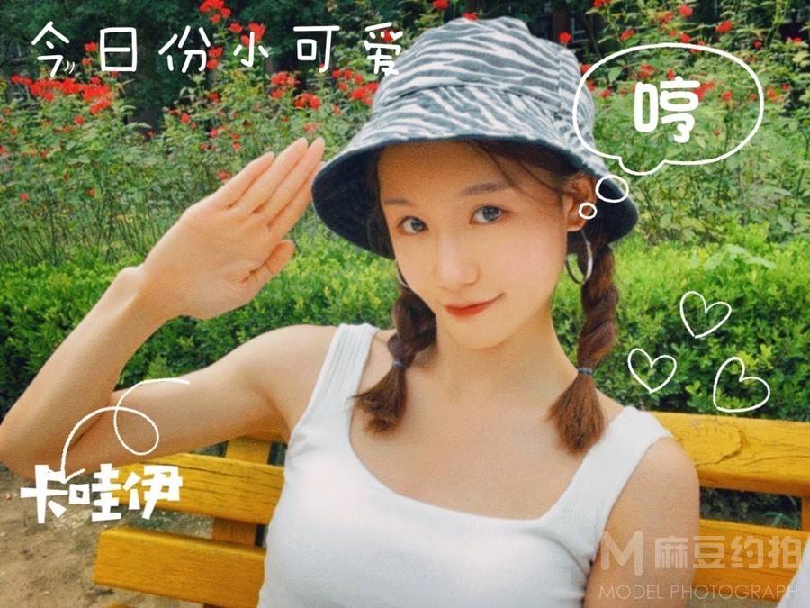 少女模特