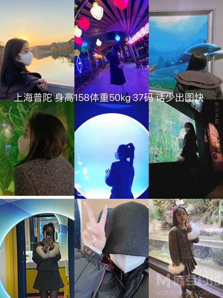 校园模特