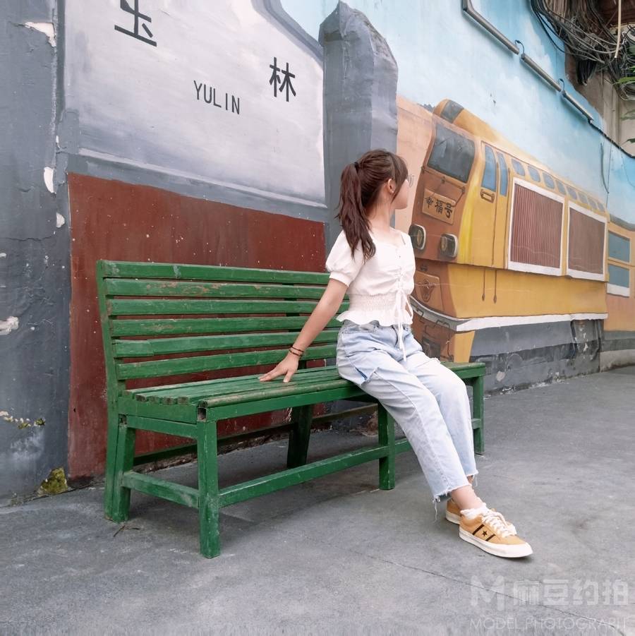 森系模特