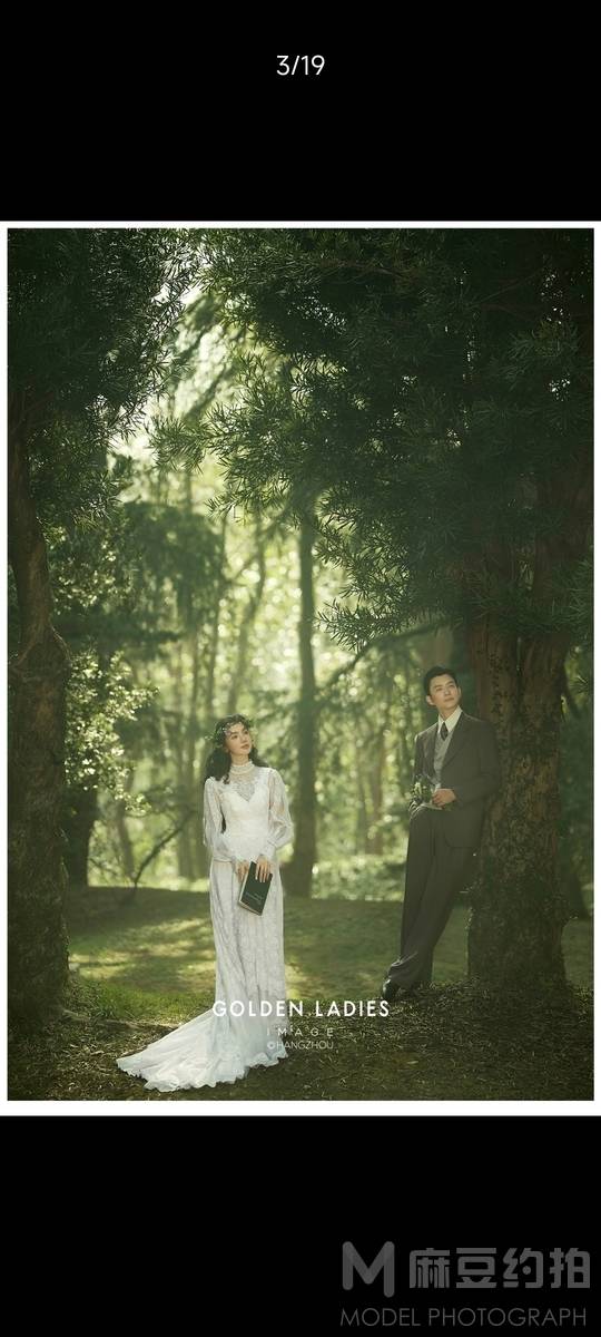 婚礼模特