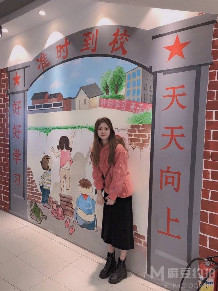淘宝模特