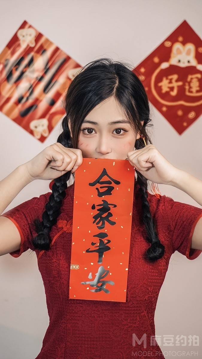 古风模特
