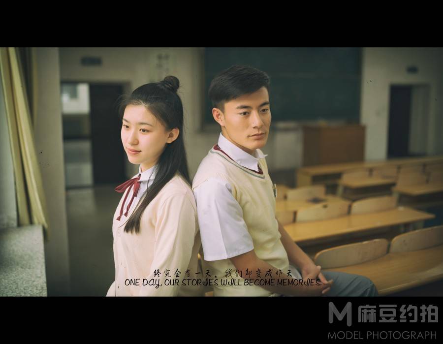 情侣模特