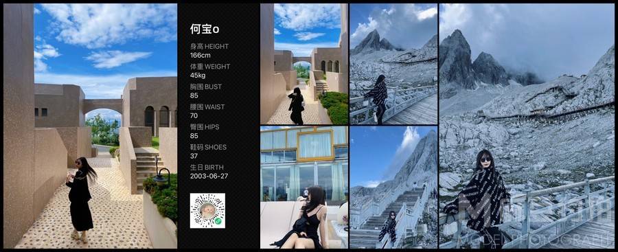 情侣模特