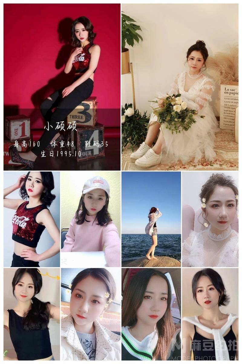 少女模特
