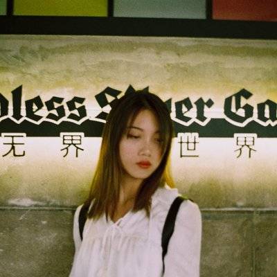 胶片模特