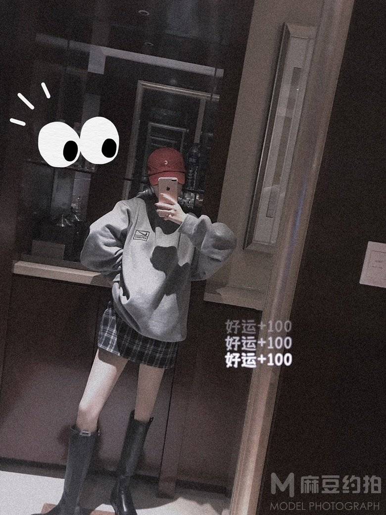 校园模特