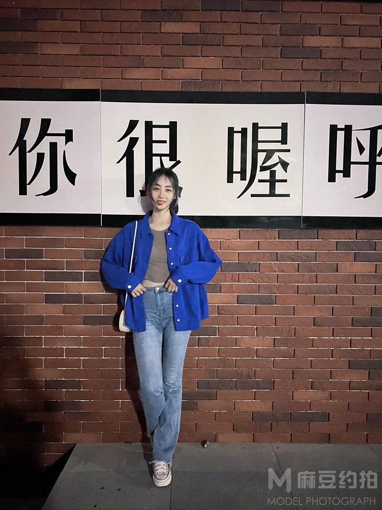 旗袍模特