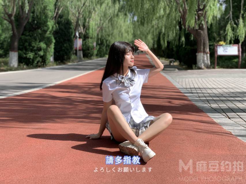 民国模特