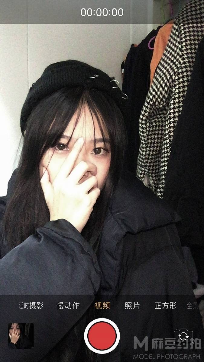 校园模特