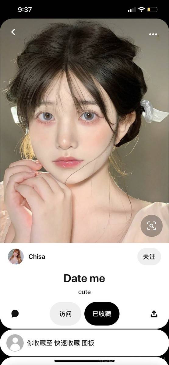 妆容模特