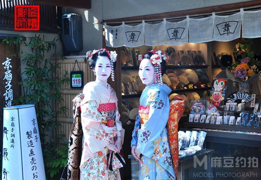 和服模特