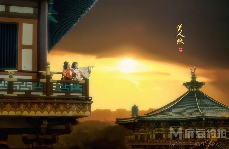 古风模特