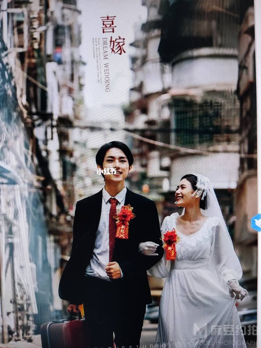 情侣模特
