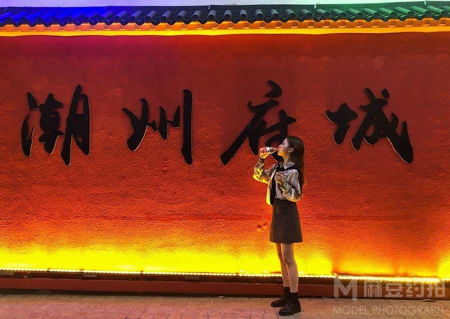 淘宝模特