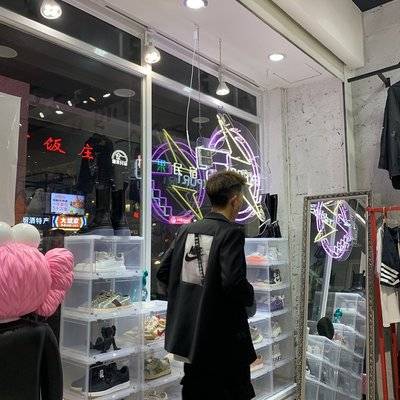黑白模特