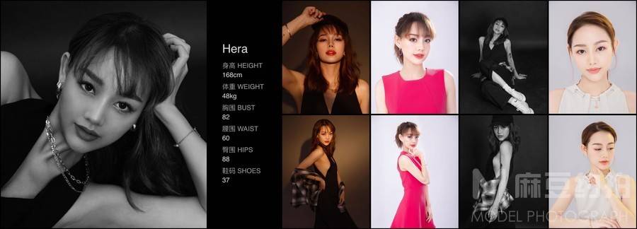 欧美模特
