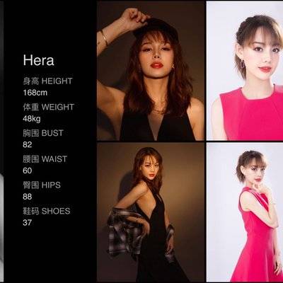 欧美模特