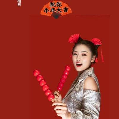 妆容模特