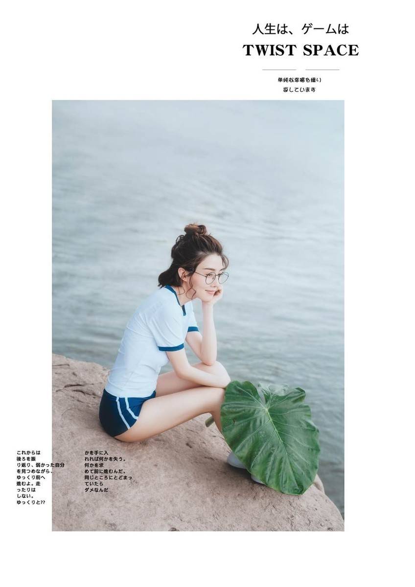 民国模特