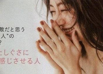 私房模特
