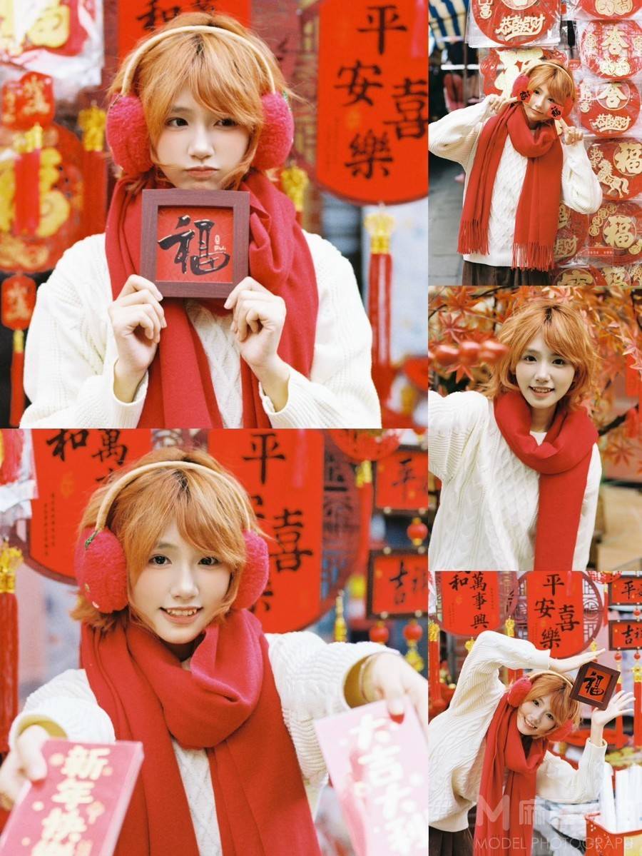 胶片模特