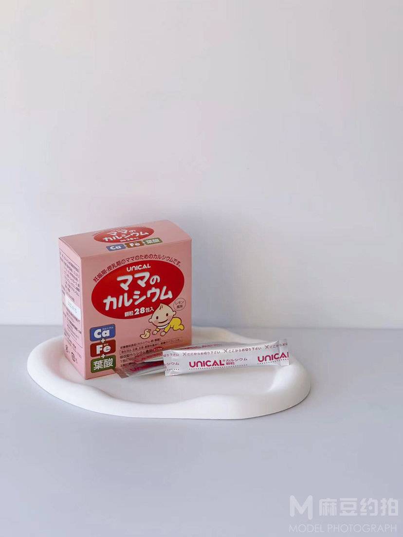 孕照模特