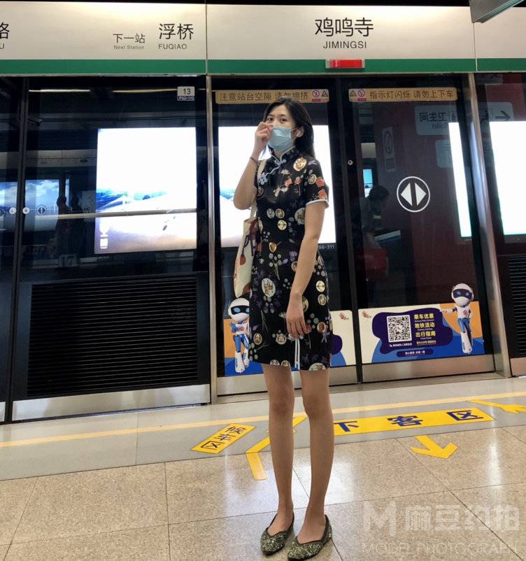 时尚模特