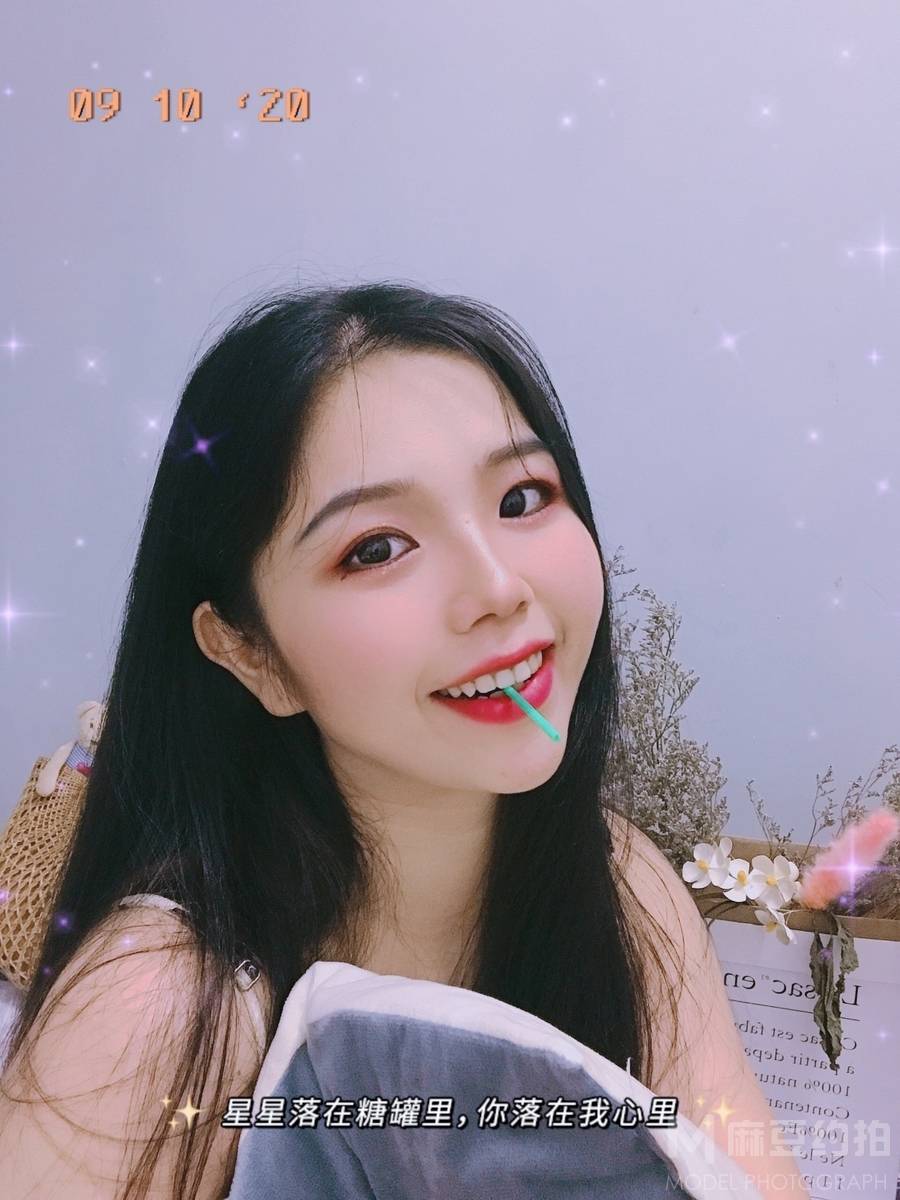 妆容模特