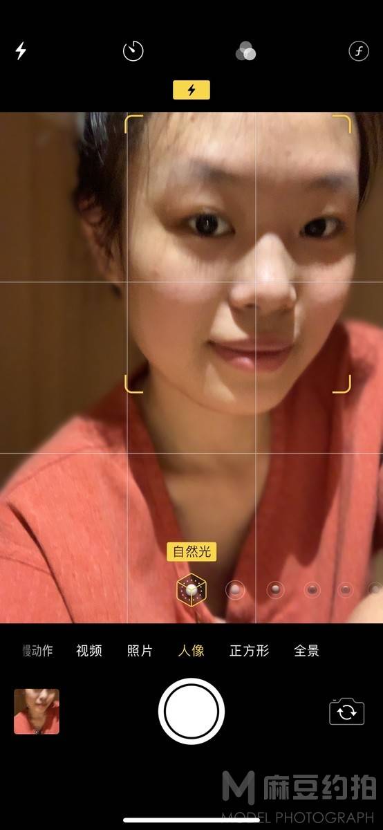 妆容模特
