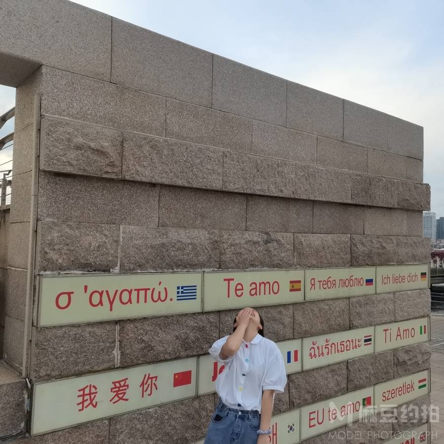 韩系模特