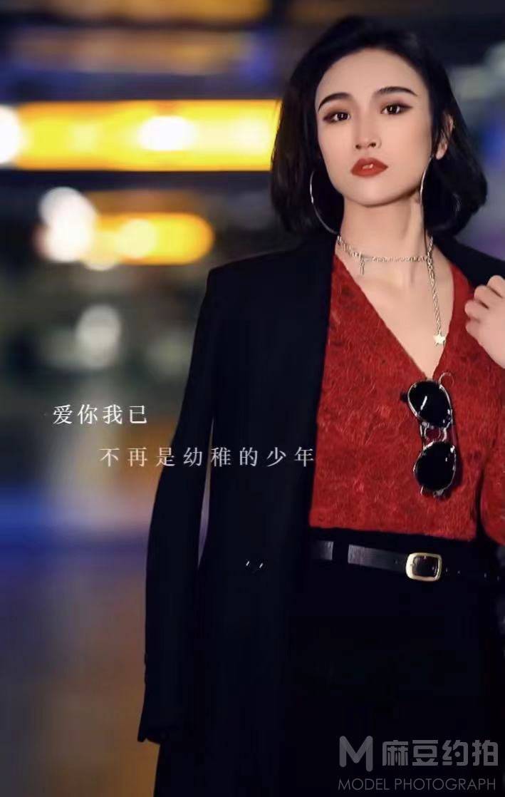 暗黑模特
