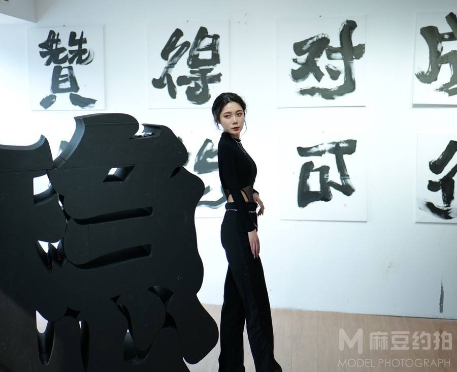 时尚模特
